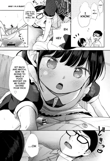 [Kiyomiya Ryo] JC GA HONKIDE NEW TUBER WO MEZASHITEMITA! Fhentai - Page 17