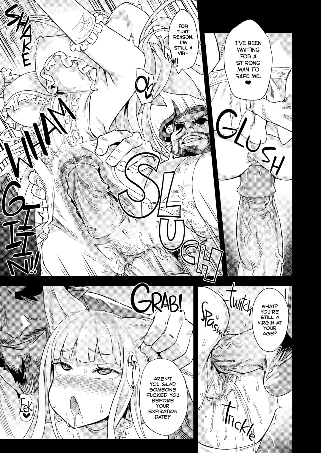 [Asanagi] VictimGirls 21 Bokujou: Happy End (decensored) Fhentai - Page 16