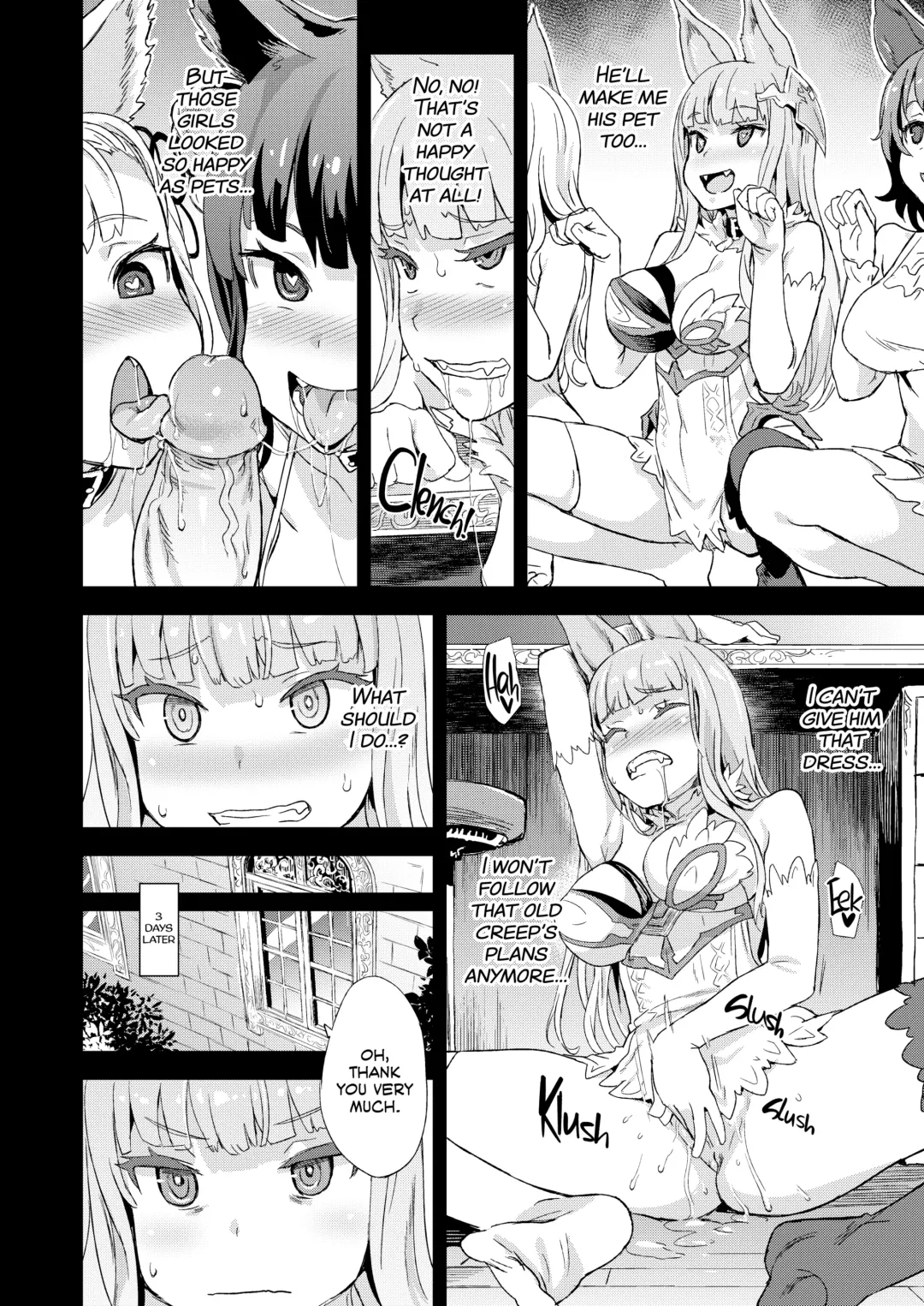 [Asanagi] VictimGirls 21 Bokujou: Happy End (decensored) Fhentai - Page 9