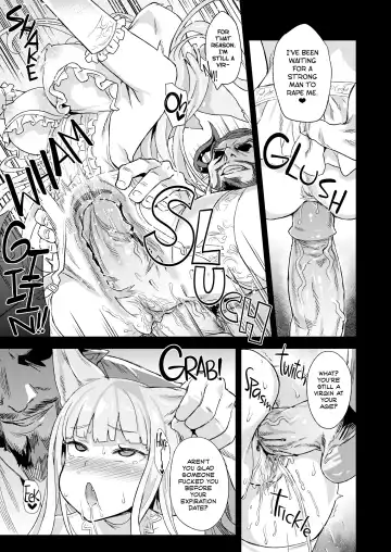 [Asanagi] VictimGirls 21 Bokujou: Happy End (decensored) Fhentai - Page 16