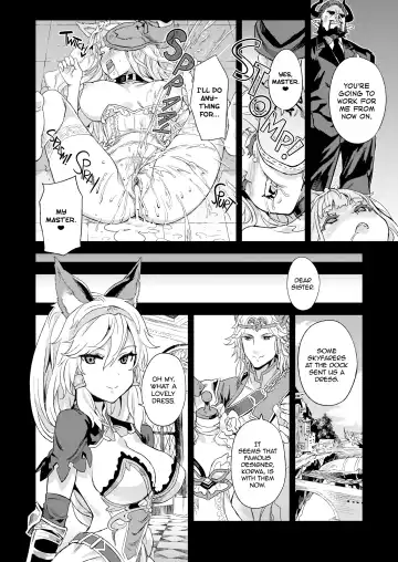 [Asanagi] VictimGirls 21 Bokujou: Happy End (decensored) Fhentai - Page 27