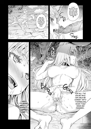 [Asanagi] VictimGirls 21 Bokujou: Happy End (decensored) Fhentai - Page 29