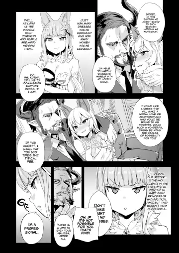 [Asanagi] VictimGirls 21 Bokujou: Happy End (decensored) Fhentai - Page 3