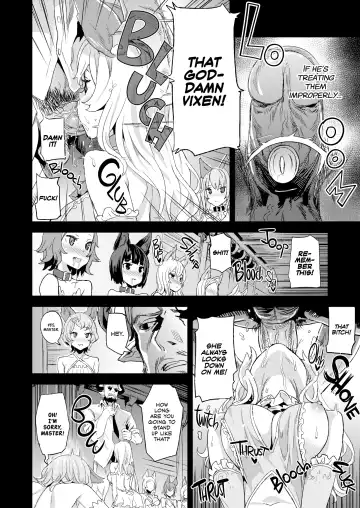 [Asanagi] VictimGirls 21 Bokujou: Happy End (decensored) Fhentai - Page 5