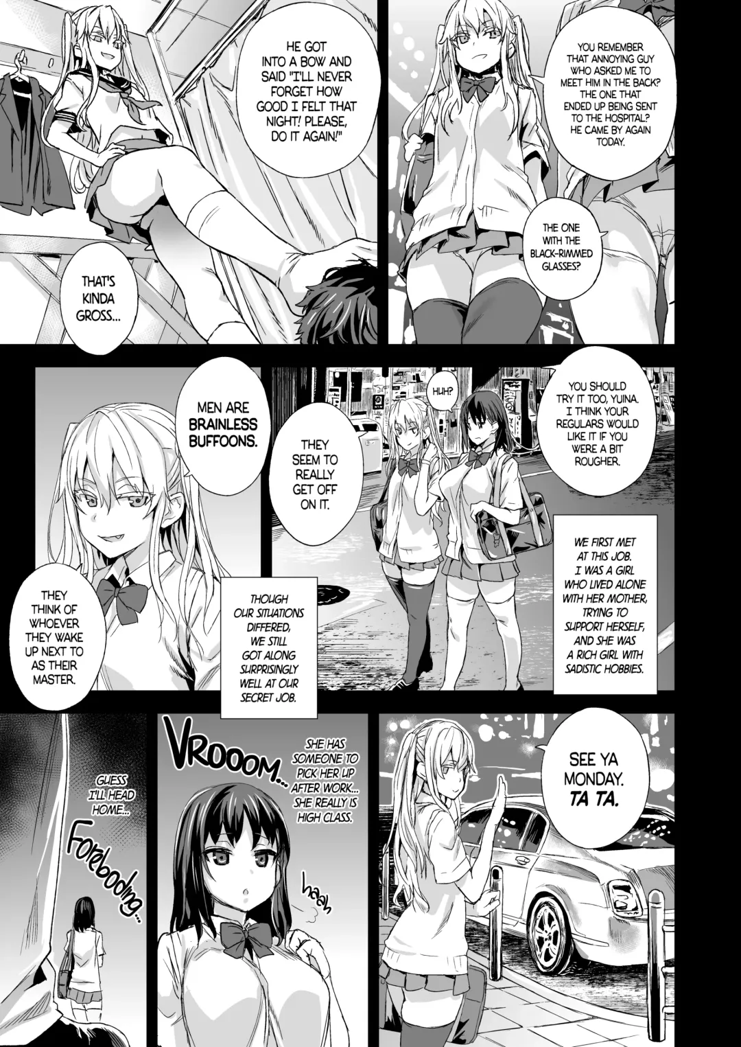 [Asanagi] VictimGirlsR "JK de Refre -Flesh & Refresh-" (decensored) Fhentai - Page 4