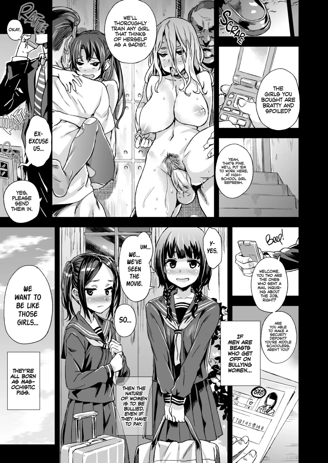 [Asanagi] VictimGirlsR "JK de Refre -Flesh & Refresh-" (decensored) Fhentai - Page 40
