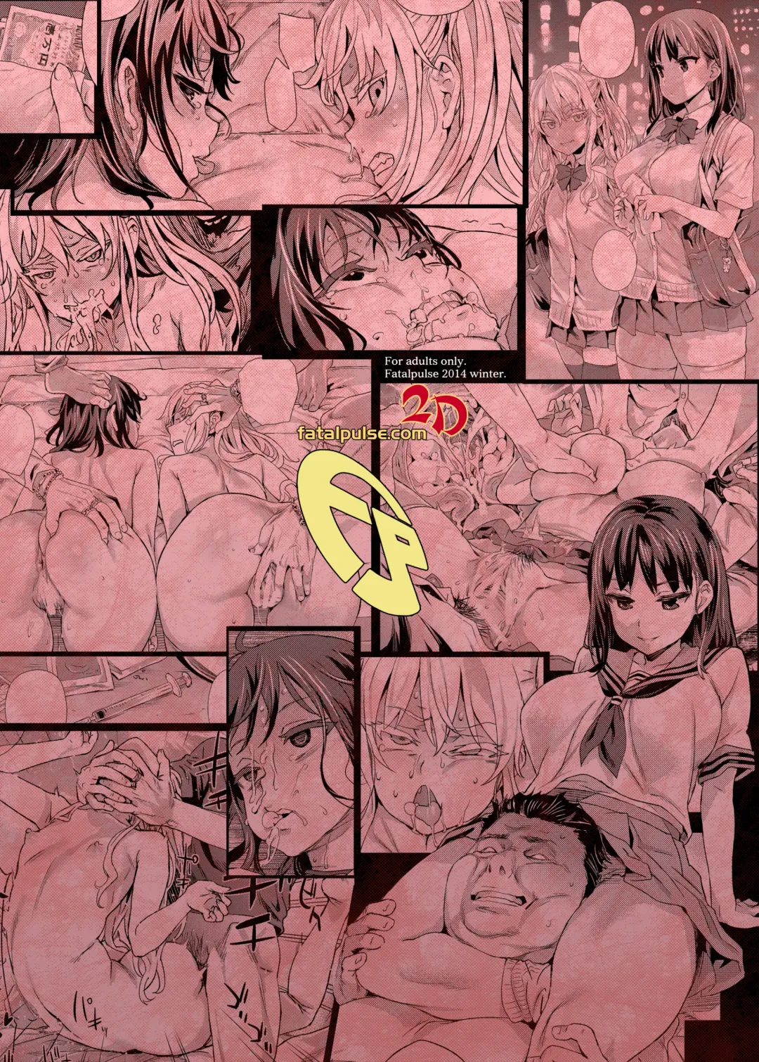[Asanagi] VictimGirlsR "JK de Refre -Flesh & Refresh-" (decensored) Fhentai - Page 42