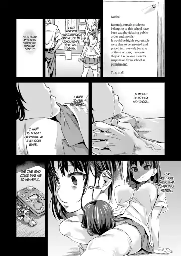 [Asanagi] VictimGirlsR "JK de Refre -Flesh & Refresh-" (decensored) Fhentai - Page 21