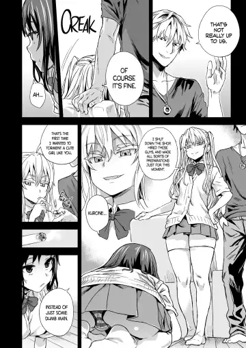 [Asanagi] VictimGirlsR "JK de Refre -Flesh & Refresh-" (decensored) Fhentai - Page 23