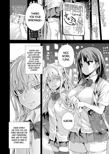 [Asanagi] VictimGirlsR "JK de Refre -Flesh & Refresh-" (decensored) Fhentai - Page 3
