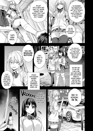 [Asanagi] VictimGirlsR "JK de Refre -Flesh & Refresh-" (decensored) Fhentai - Page 4