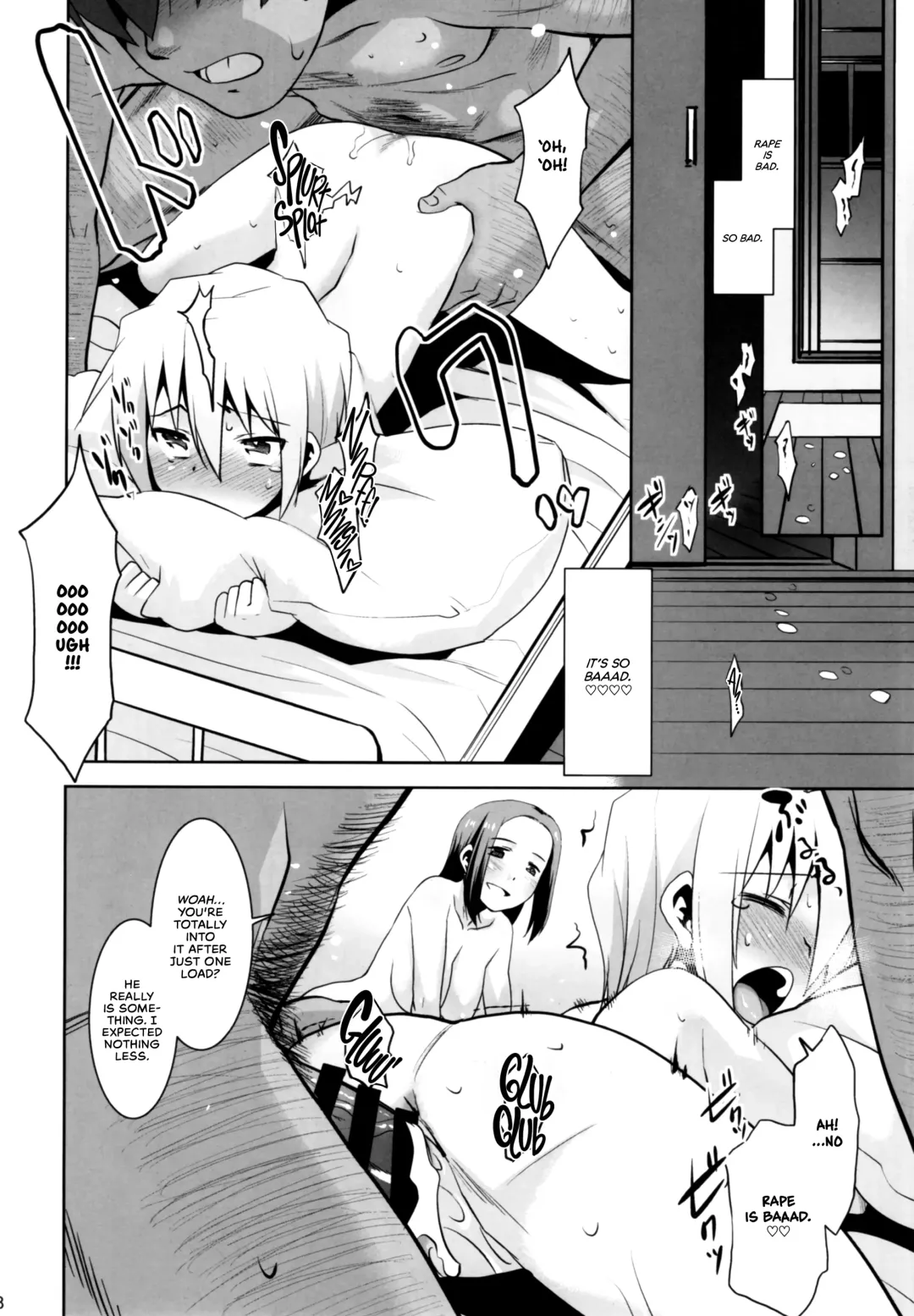 [Nekogen] Toriatsukai Chuui!! Mahou no Datsumou Cream. 3 | Use with caution!! Magical depilatory cream 3 Fhentai - Page 17