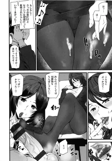 [Ashiomi Masato] Gohoushi Zakari Fhentai - Page 100