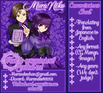 [Ameya Kirica] Chicchai Imouto ni Zen Koutei Saretai! Onsen Hen Fhentai - Page 13