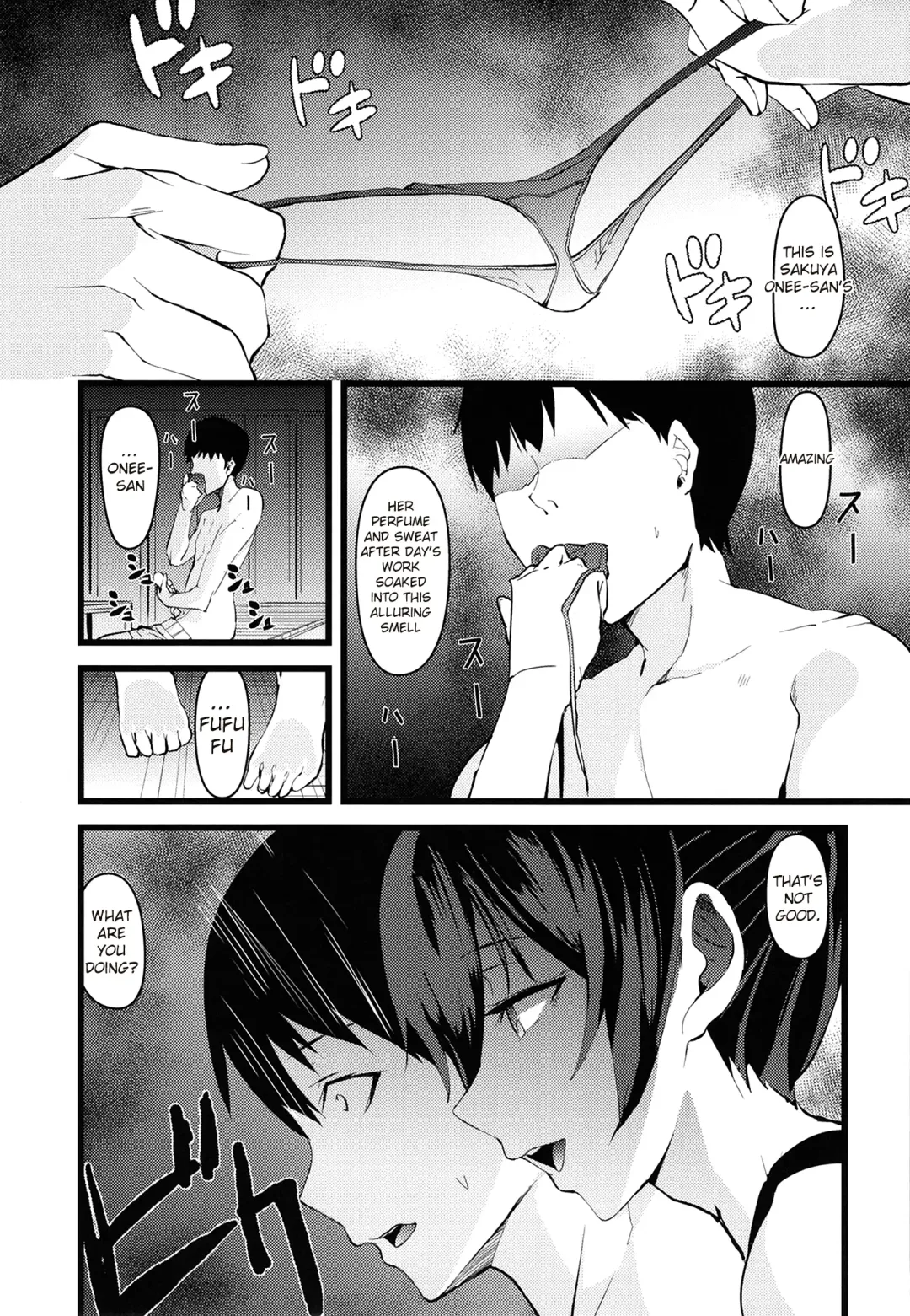 [Asahiru Yuu] Kyouei Mizugi no Shirase Sakuya Onee-chan to... Fhentai - Page 5