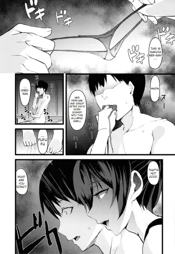[Asahiru Yuu] Kyouei Mizugi no Shirase Sakuya Onee-chan to... Fhentai - Page 5