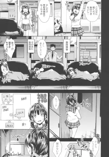 [Outou Chieri] Acme Catalog Fhentai - Page 100
