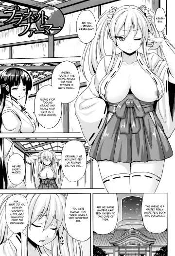 Read [Somejima] Planet Farmer - Fhentai