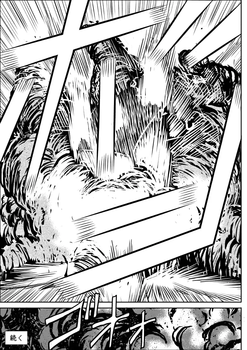 Virgin Keibuho Himeko 8 Fhentai - Page 50