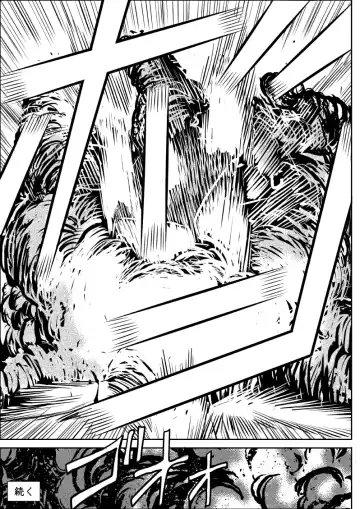 Virgin Keibuho Himeko 8 Fhentai - Page 50