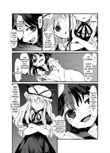 [S73d] Zoku Amanojaku Sawa Fhentai - Page 16