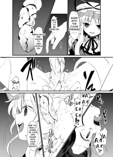 [S73d] Zoku Amanojaku Sawa Fhentai - Page 8