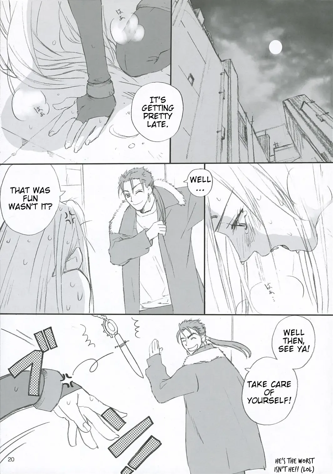 [Kida - Kine] Lancer Evolution Fhentai - Page 19
