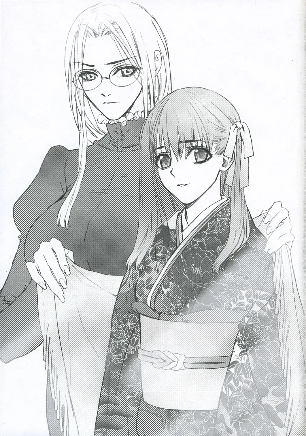 [Kida - Kine] Lancer Evolution Fhentai - Page 2