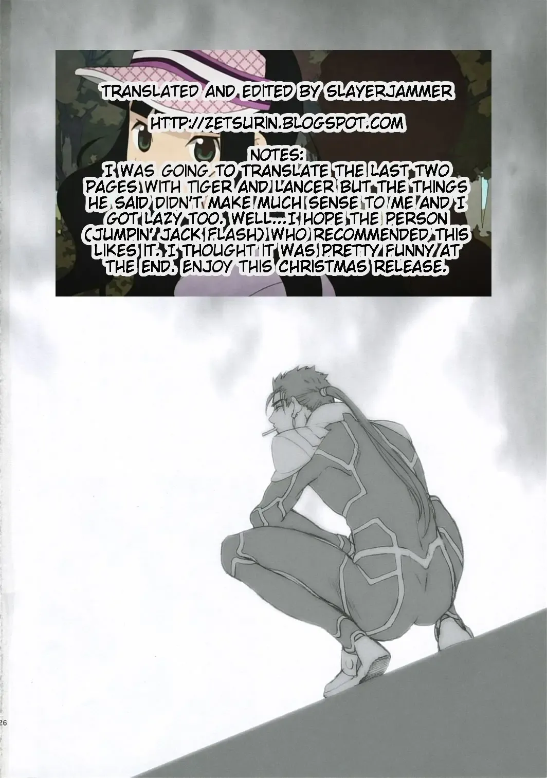 [Kida - Kine] Lancer Evolution Fhentai - Page 26