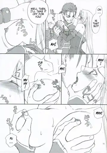 [Kida - Kine] Lancer Evolution Fhentai - Page 10
