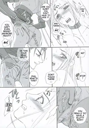 [Kida - Kine] Lancer Evolution Fhentai - Page 12
