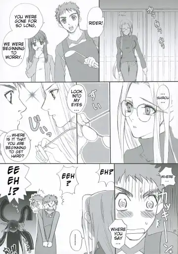 [Kida - Kine] Lancer Evolution Fhentai - Page 20