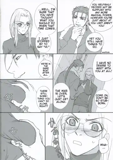 [Kida - Kine] Lancer Evolution Fhentai - Page 5