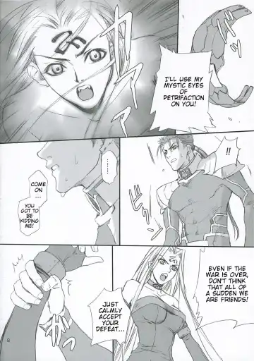 [Kida - Kine] Lancer Evolution Fhentai - Page 7
