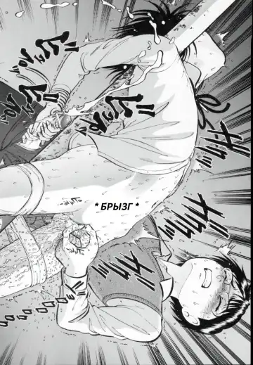 [Yoriu Mushi] R Shitei Ge Fhentai - Page 146