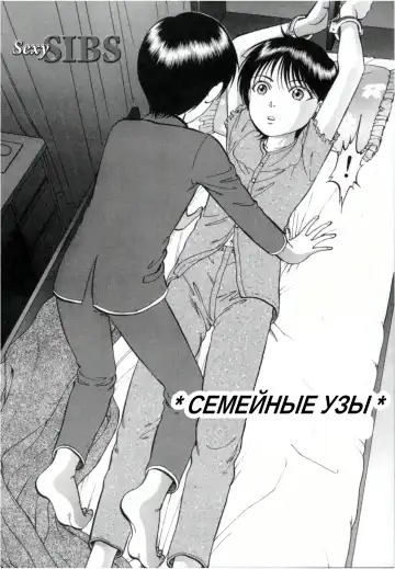 [Yoriu Mushi] R Shitei Ge Fhentai - Page 46