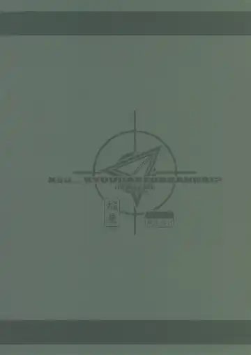 [Homura Subaru] Kyo... KYOUDAKEDAKANNA!? Fhentai - Page 21