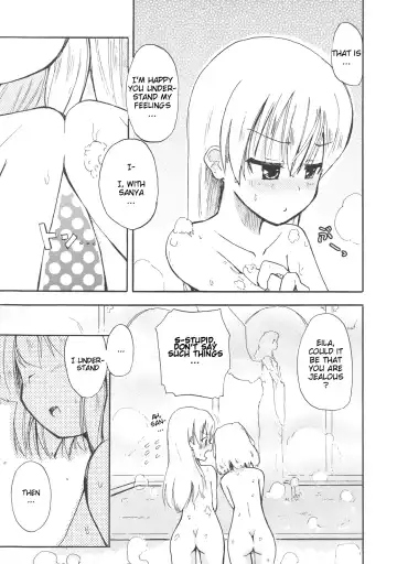 [Homura Subaru] Kyo... KYOUDAKEDAKANNA!? Fhentai - Page 6