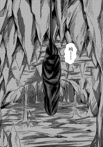 [Hll.alsg99] The Whisper Of Guidance 17 Fhentai - Page 14