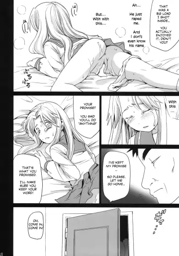 [Anma] Genkai Chikan (decensored) Fhentai - Page 27