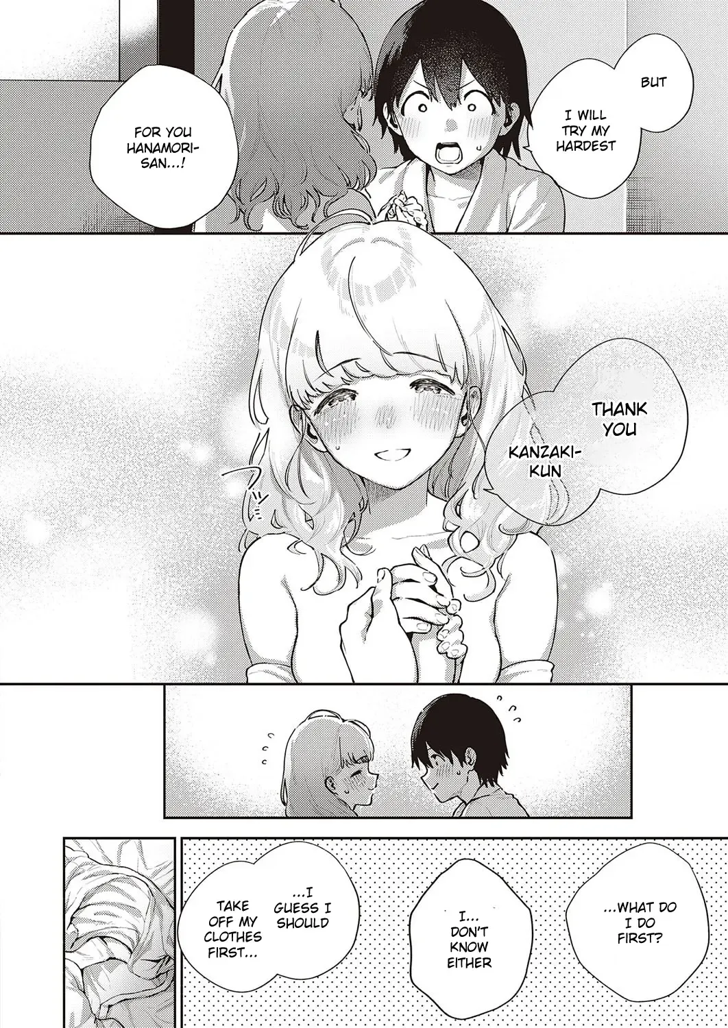 [Herio] Bokura wa ○○ Banare ga Dekinai Joron Fhentai - Page 14