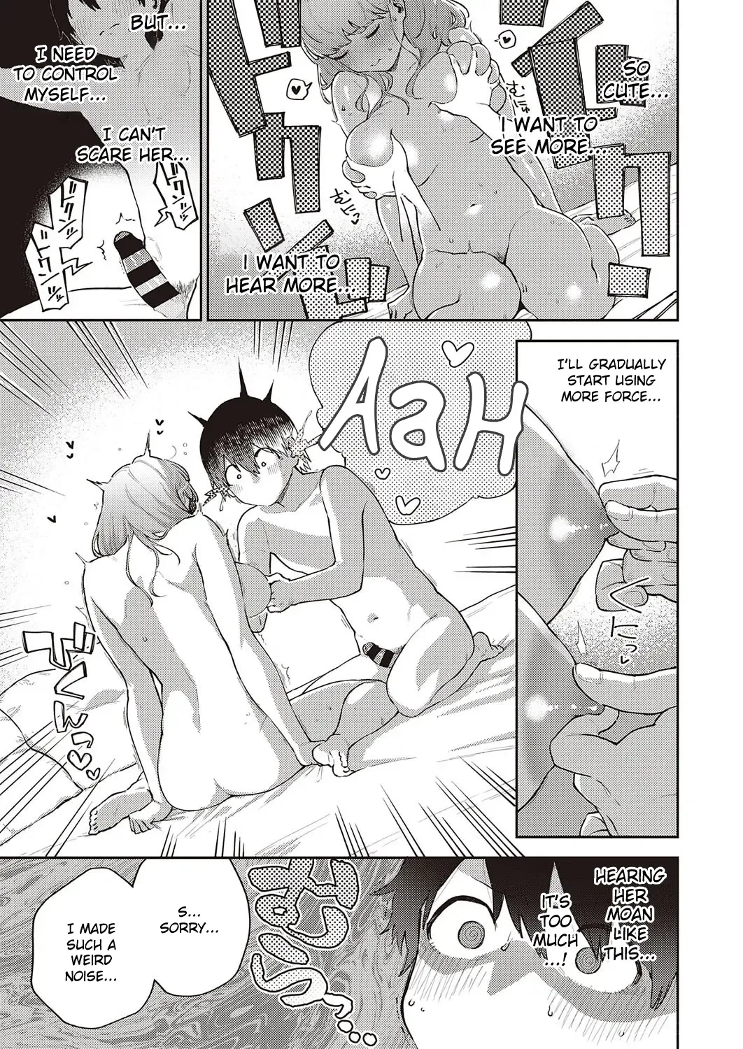 [Herio] Bokura wa ○○ Banare ga Dekinai Joron Fhentai - Page 17