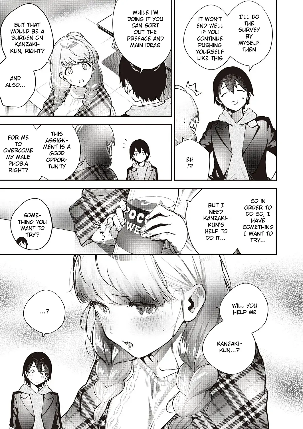 [Herio] Bokura wa ○○ Banare ga Dekinai Joron Fhentai - Page 7