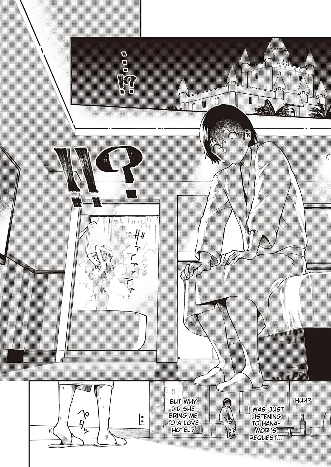 [Herio] Bokura wa ○○ Banare ga Dekinai Joron Fhentai - Page 8