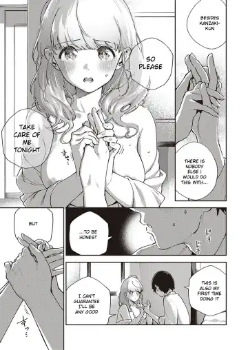 [Herio] Bokura wa ○○ Banare ga Dekinai Joron Fhentai - Page 13