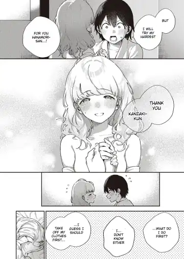 [Herio] Bokura wa ○○ Banare ga Dekinai Joron Fhentai - Page 14