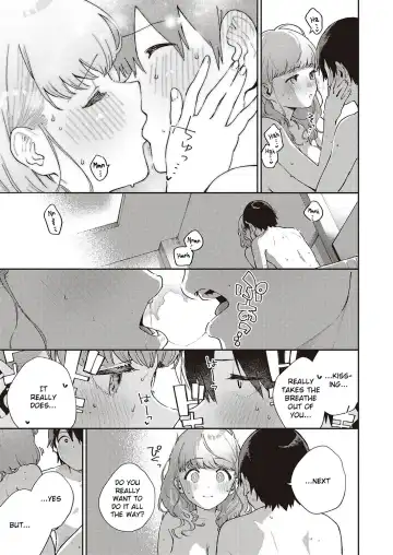 [Herio] Bokura wa ○○ Banare ga Dekinai Joron Fhentai - Page 25