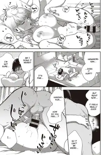 [Herio] Bokura wa ○○ Banare ga Dekinai Joron Fhentai - Page 32