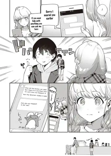 [Herio] Bokura wa ○○ Banare ga Dekinai Joron Fhentai - Page 4