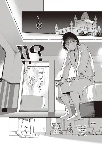 [Herio] Bokura wa ○○ Banare ga Dekinai Joron Fhentai - Page 8